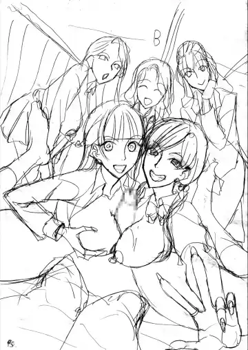 [Saki Urara] Ninshin Joutou!! Yariman Bitch Soudanshitsu - SHE IS A VERY PASSIONATE SEX COUNSELOR Fhentai - Page 201