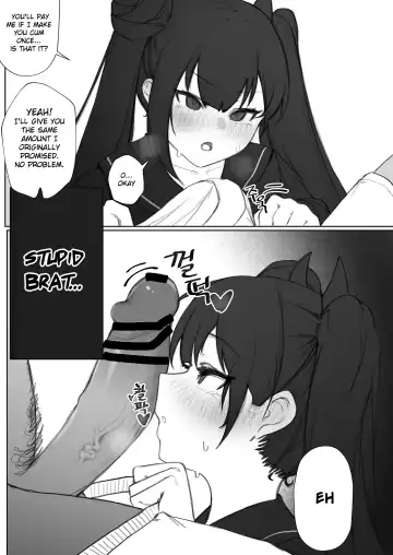 [Eonsang] Ouroboros manga Fhentai.net - Page 11