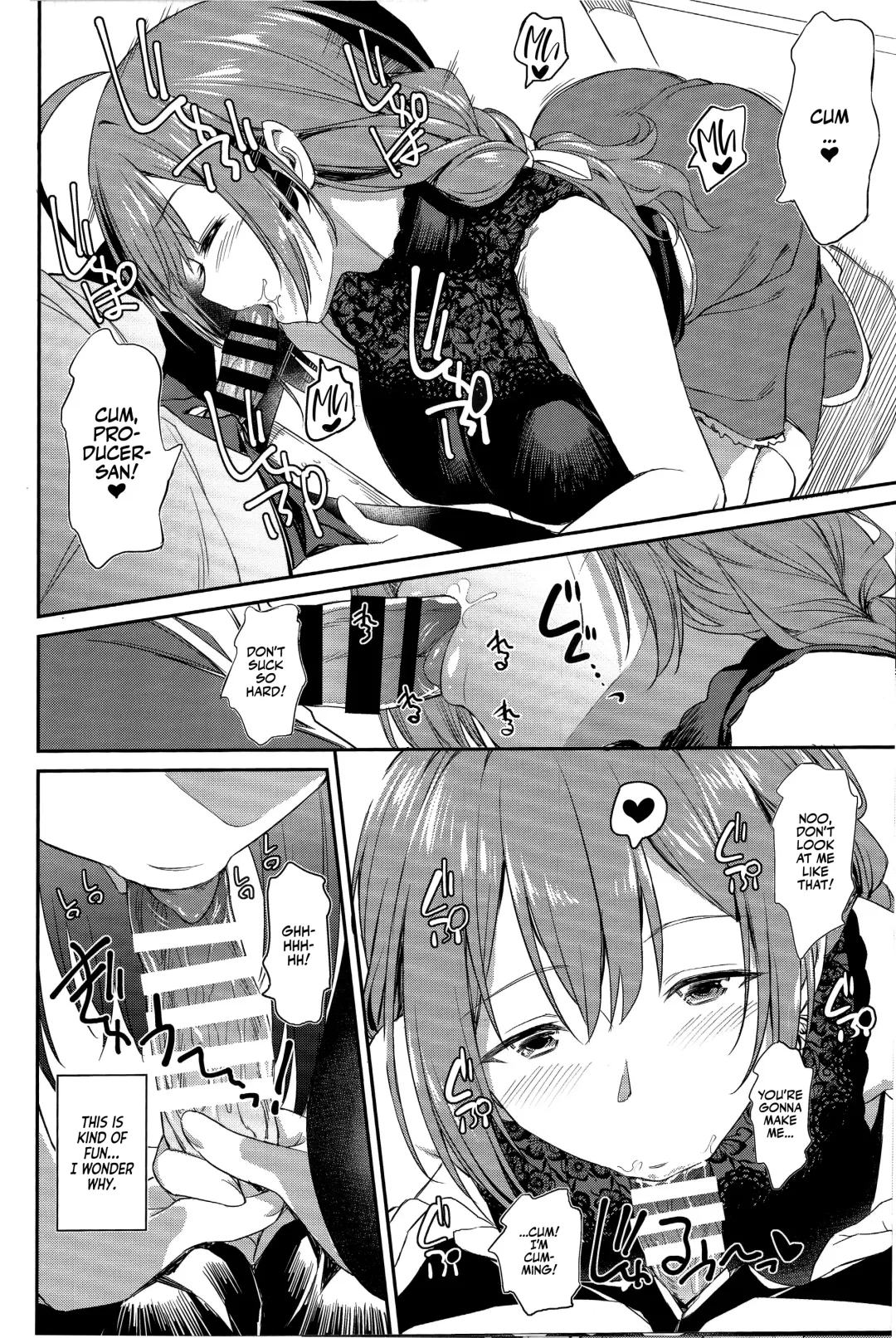 [Inu] Chiyuki-san no Yasashii Shasei Kanri | Chiyuki-san's Lovely Sperm Management Fhentai - Page 11