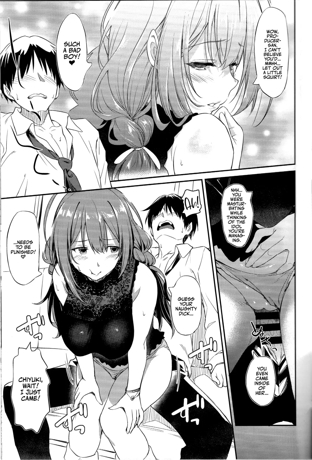 [Inu] Chiyuki-san no Yasashii Shasei Kanri | Chiyuki-san's Lovely Sperm Management Fhentai - Page 16