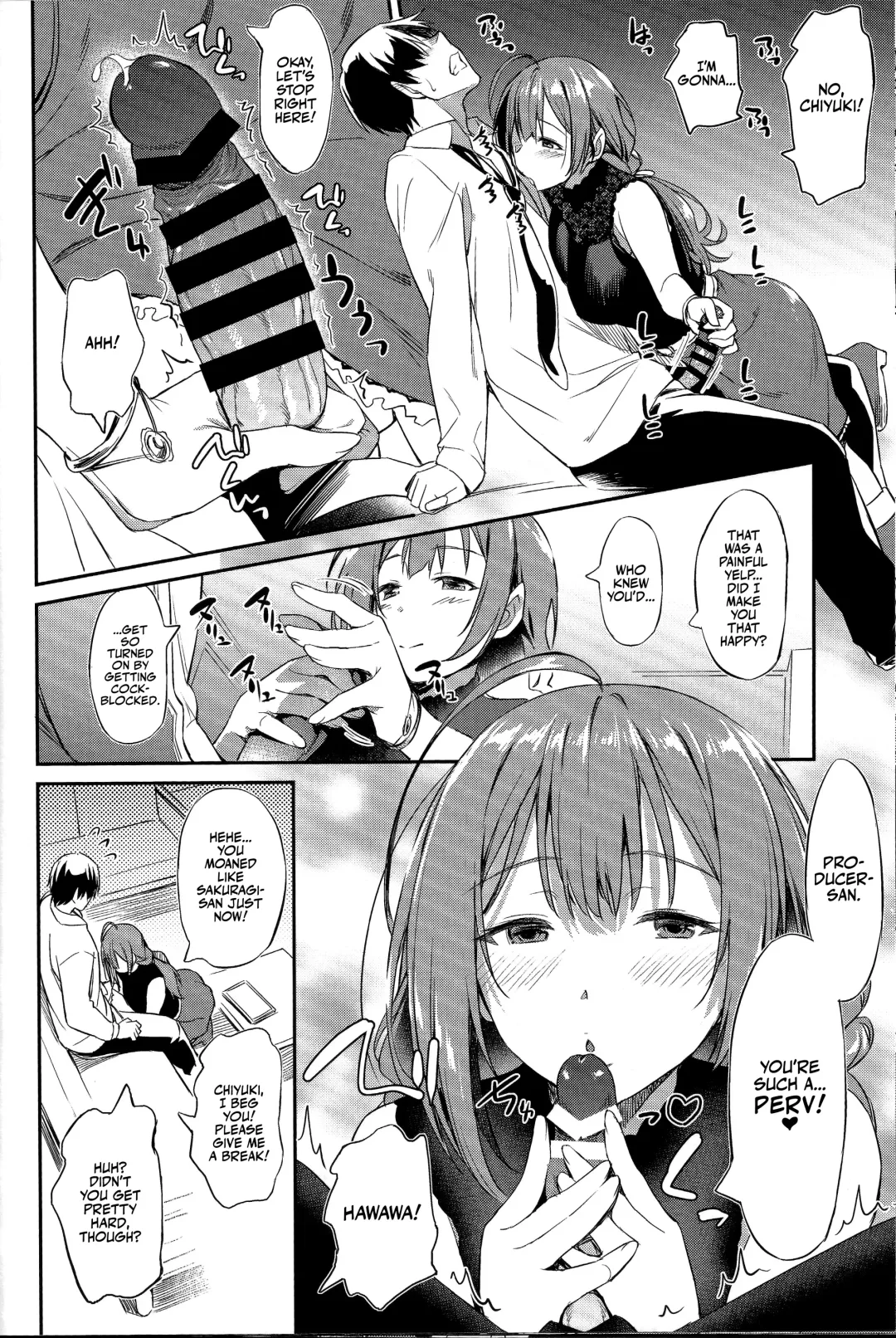 [Inu] Chiyuki-san no Yasashii Shasei Kanri | Chiyuki-san's Lovely Sperm Management Fhentai - Page 9