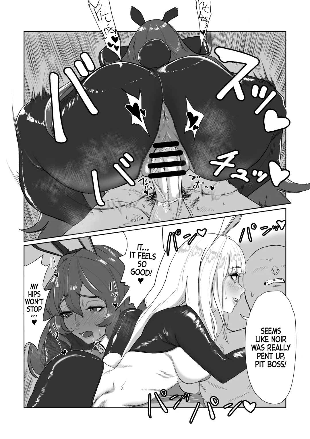 [Mus] Twin Bunny's Extra Fortune Charge Fhentai - Page 10