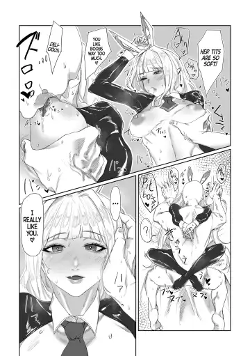 [Mus] Twin Bunny's Extra Fortune Charge Fhentai - Page 15