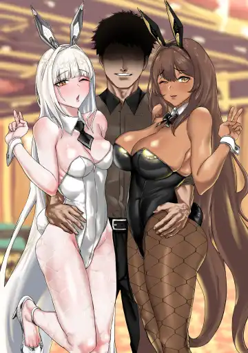 [Mus] Twin Bunny's Extra Fortune Charge Fhentai - Page 2