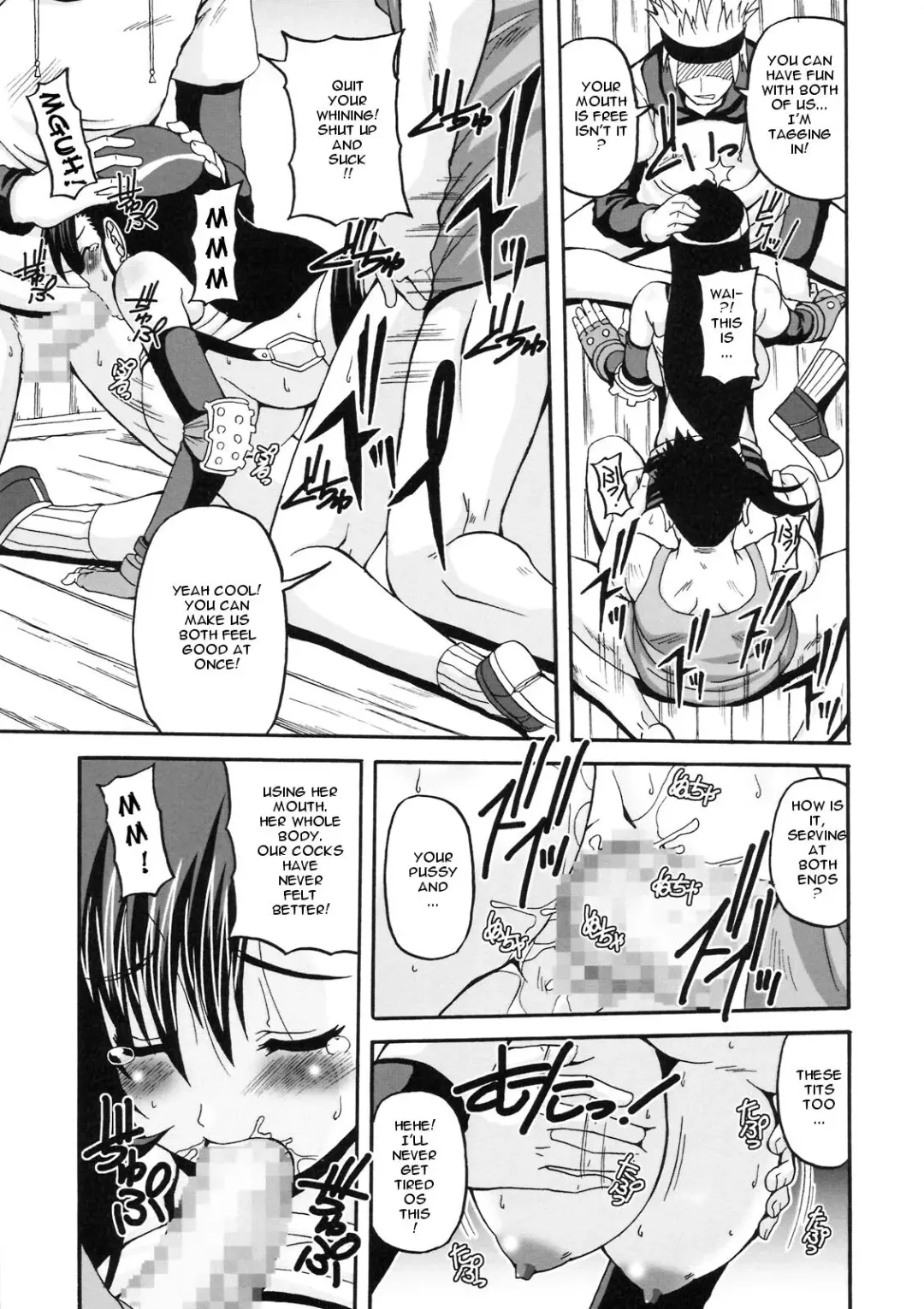 [Kojirou] DYNAMITE RAVE Fhentai - Page 16