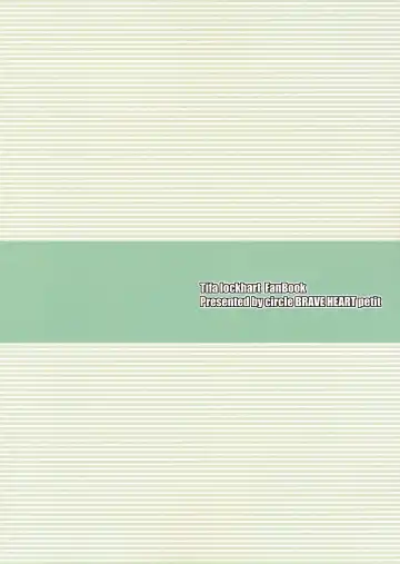 [Kojirou] DYNAMITE RAVE Fhentai - Page 22