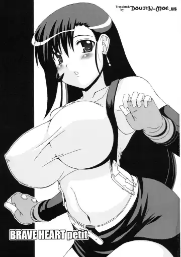 [Kojirou] DYNAMITE RAVE Fhentai - Page 3