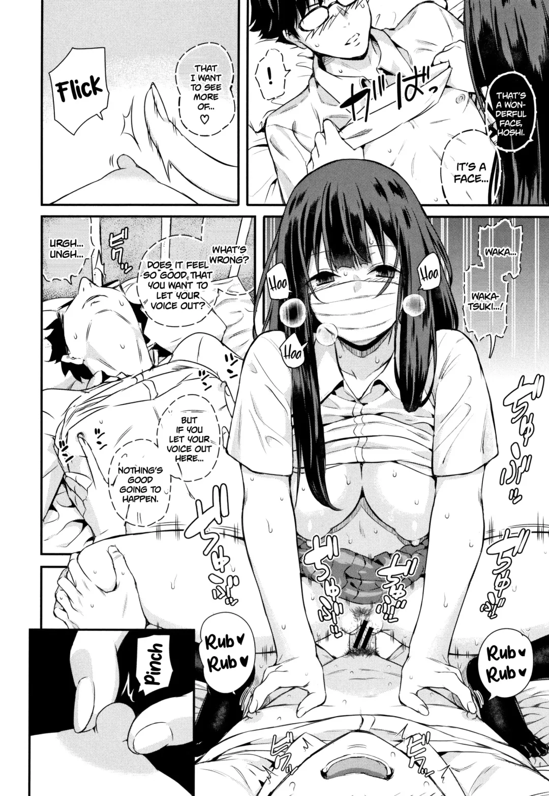 [Shioroku] Wakatsuki, Mask o Totteyo! | Wakatsuki, Take Off Your Mask! Fhentai.net - Page 20