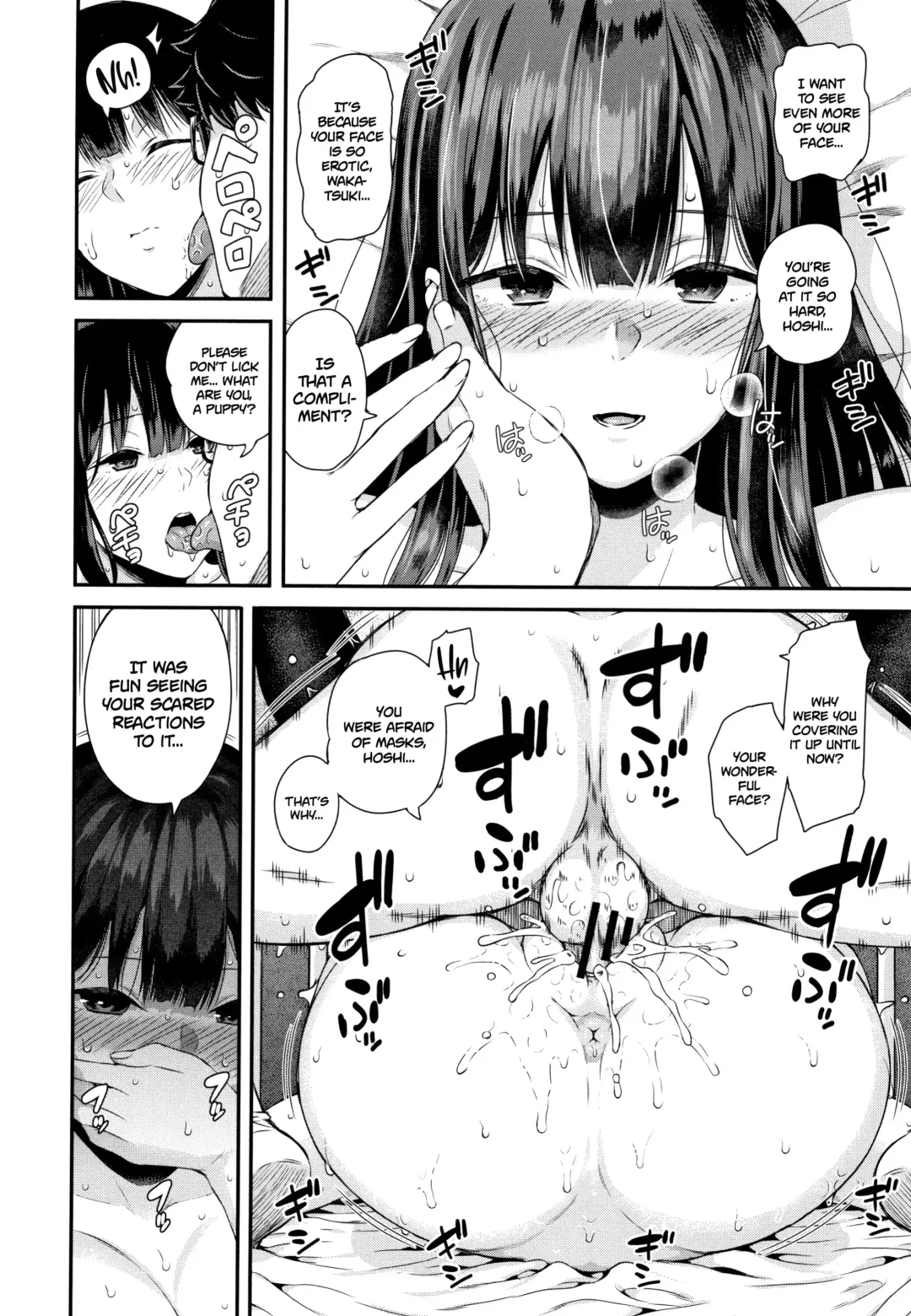 [Shioroku] Wakatsuki, Mask o Totteyo! | Wakatsuki, Take Off Your Mask! Fhentai.net - Page 30