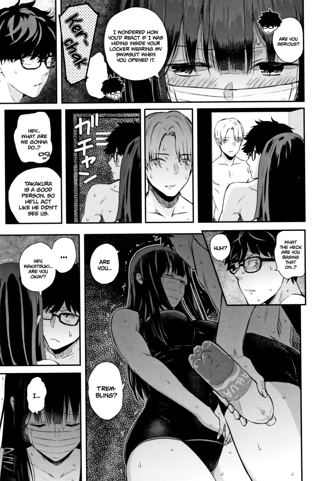 [Shioroku] Wakatsuki, Mask o Totteyo! | Wakatsuki, Take Off Your Mask! Fhentai.net - Page 47