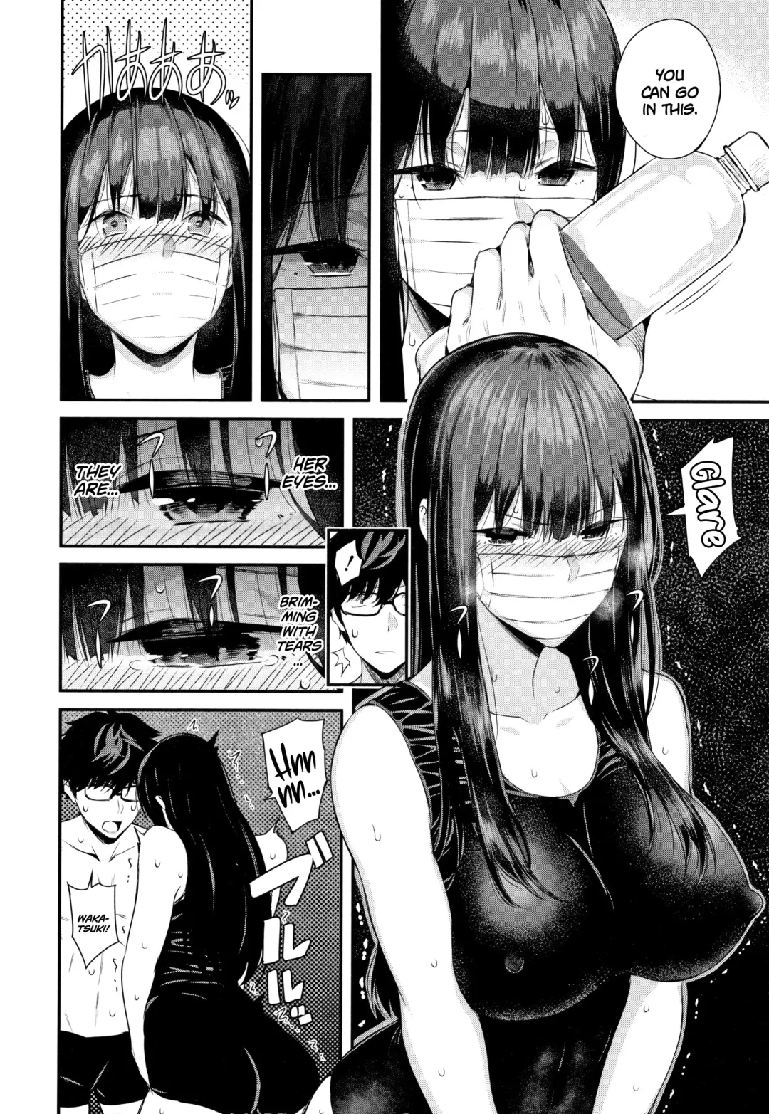 [Shioroku] Wakatsuki, Mask o Totteyo! | Wakatsuki, Take Off Your Mask! Fhentai.net - Page 50