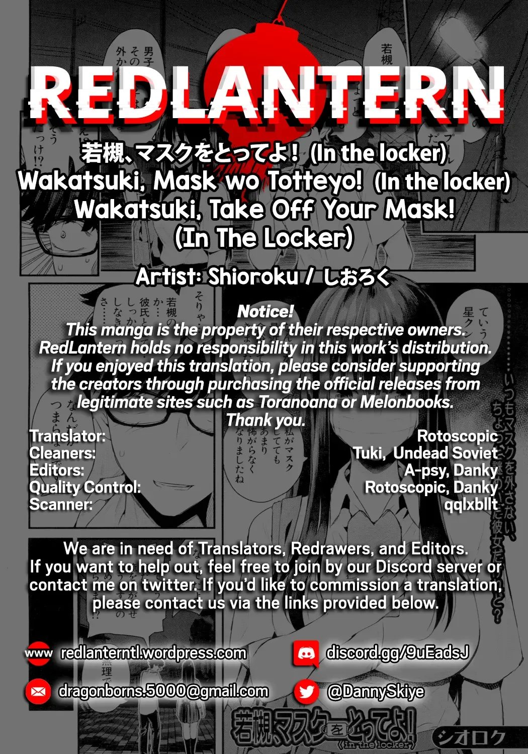 [Shioroku] Wakatsuki, Mask o Totteyo! | Wakatsuki, Take Off Your Mask! Fhentai.net - Page 78