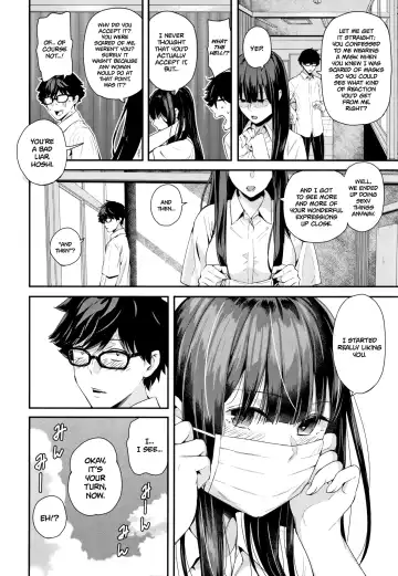 [Shioroku] Wakatsuki, Mask o Totteyo! | Wakatsuki, Take Off Your Mask! Fhentai.net - Page 38