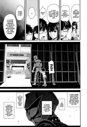 [Shioroku] Wakatsuki, Mask o Totteyo! | Wakatsuki, Take Off Your Mask! Fhentai.net - Page 39