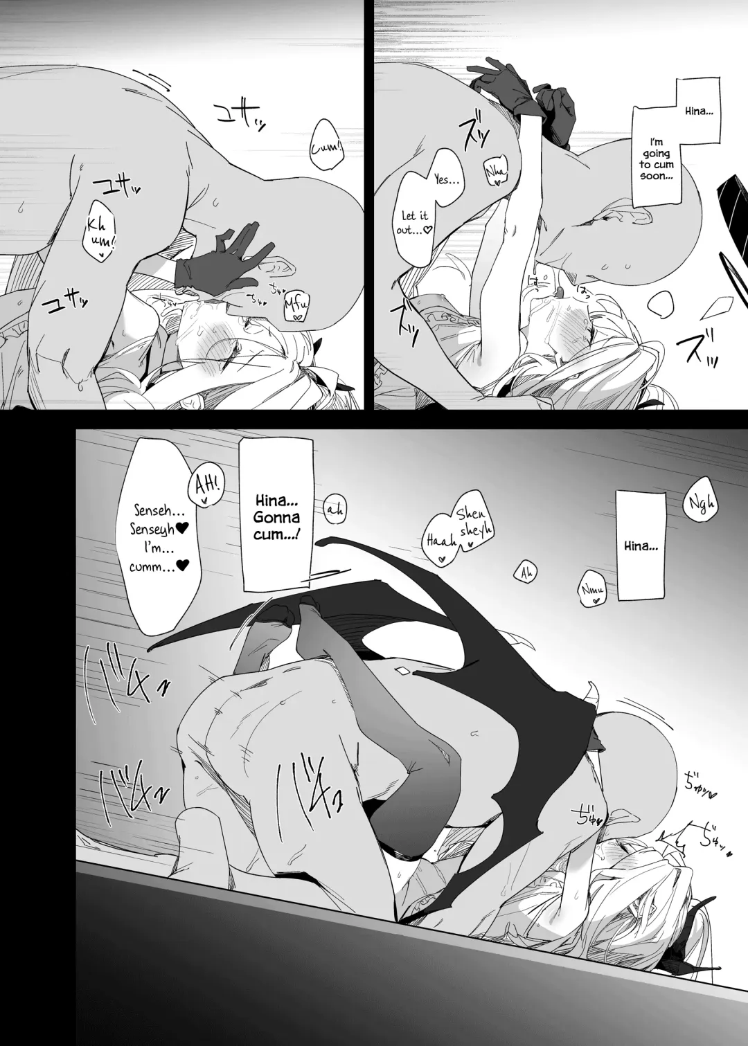 [Uno Ryoku] Mystic Night Fhentai - Page 15