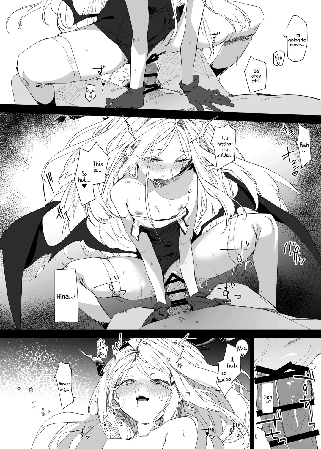 [Uno Ryoku] Mystic Night Fhentai - Page 21