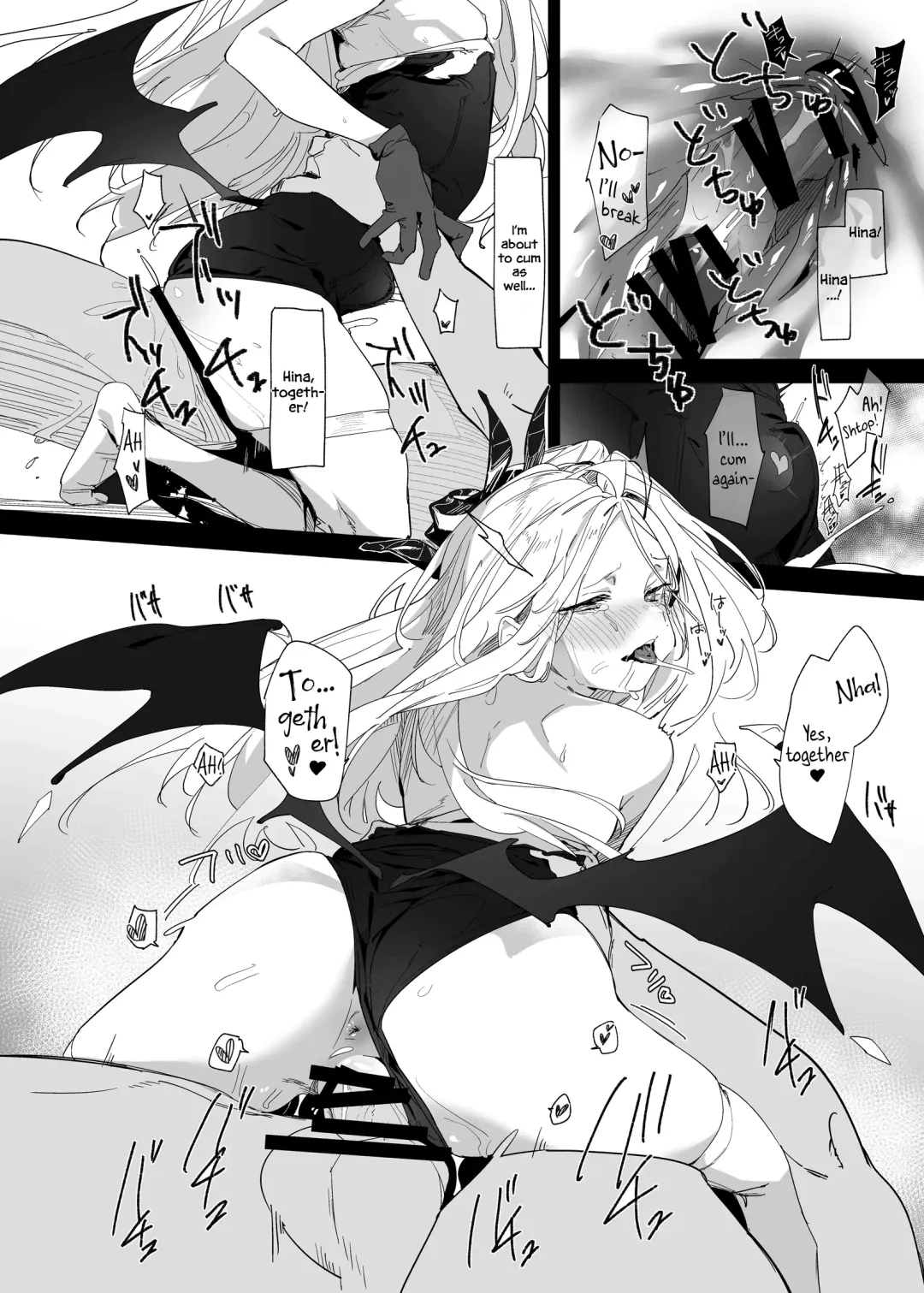 [Uno Ryoku] Mystic Night Fhentai - Page 23