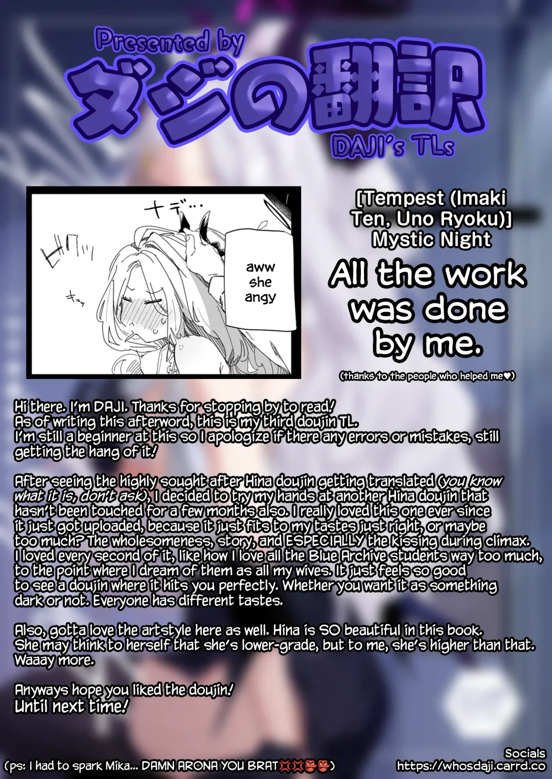 [Uno Ryoku] Mystic Night Fhentai - Page 28