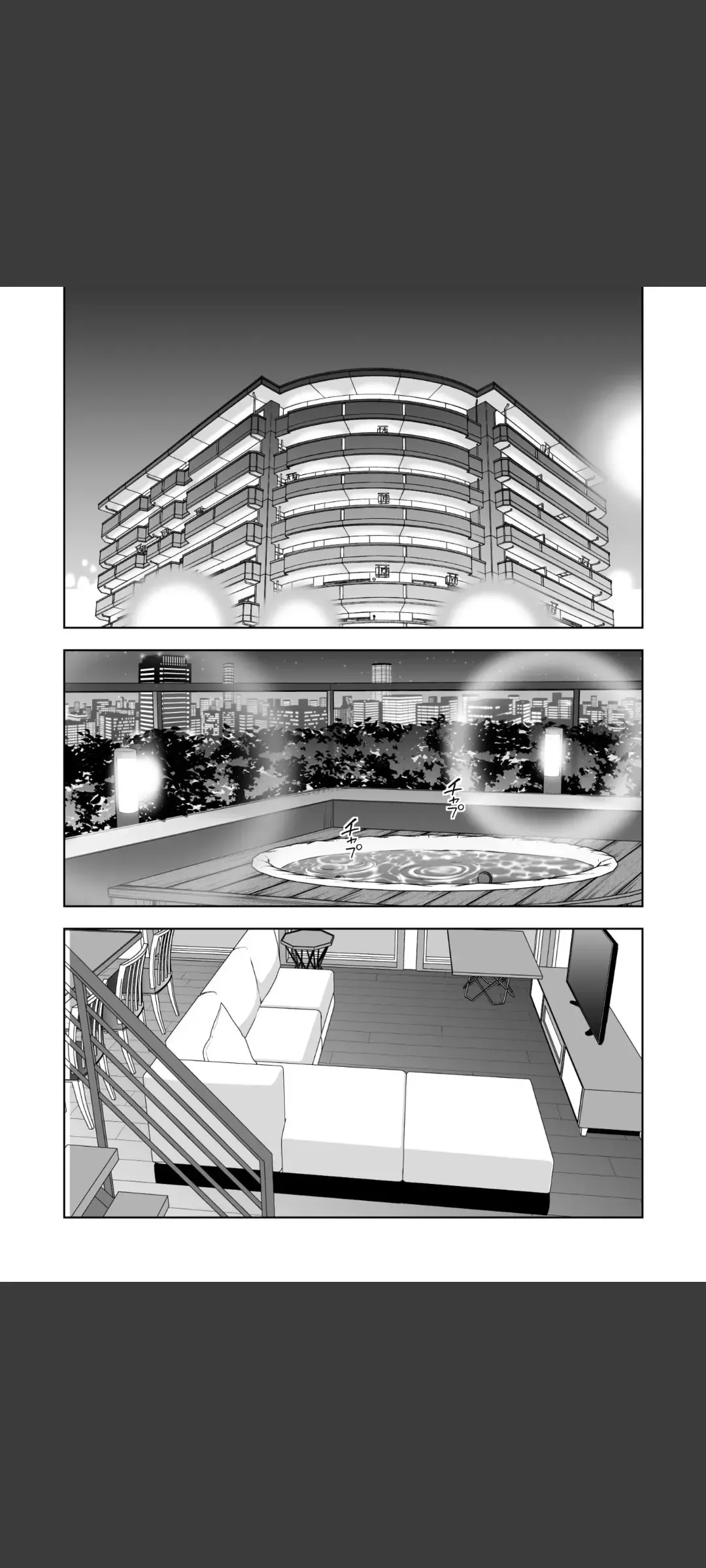 Haru Kurabe 5 Fhentai - Page 13