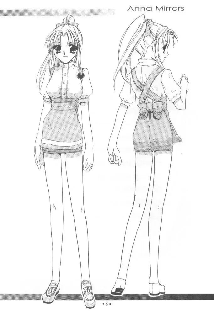 [Nakajima Yuka] 制服王 設定資料集 Fhentai - Page 5