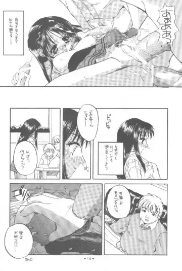[Nakajima Yuka] 制服王 設定資料集 Fhentai - Page 15
