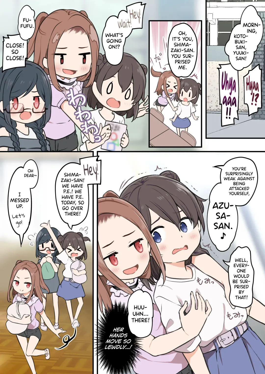 [Siina Yuuki] Shota ga Hyoui de Loli Ecchi! ~Class no Tsundere Iinchou ni Hyoui shita Boku~ Fhentai.net - Page 18