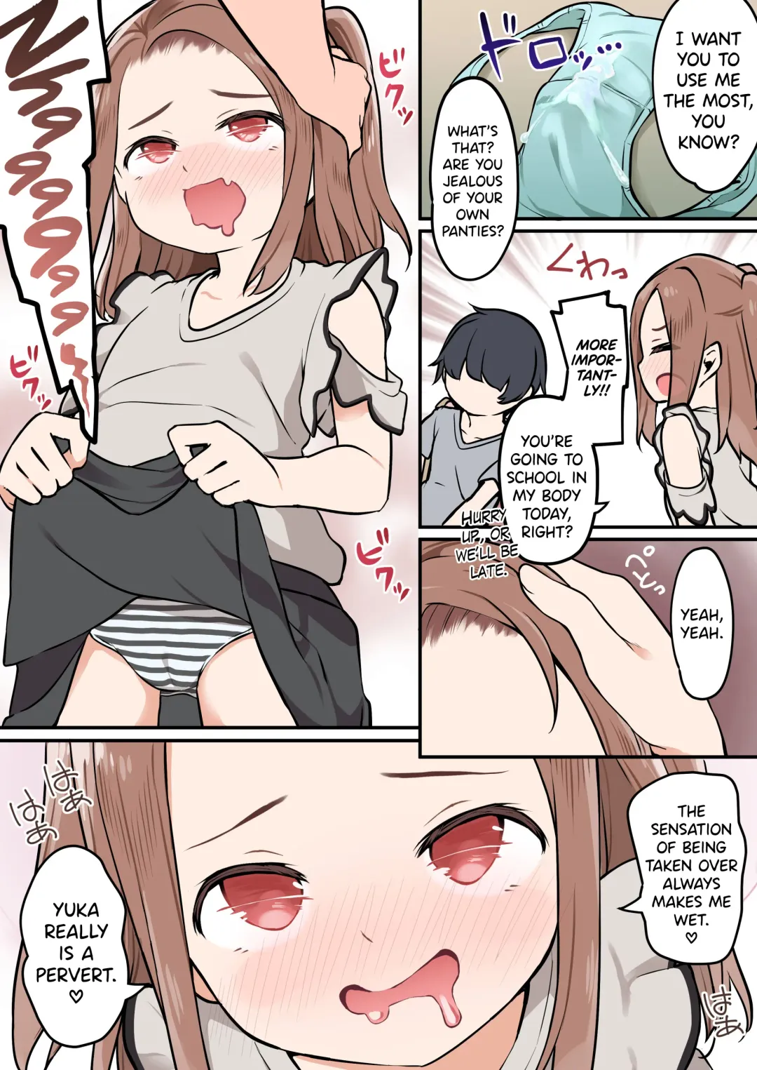 [Siina Yuuki] Shota ga Hyoui de Loli Ecchi! ~Class no Tsundere Iinchou ni Hyoui shita Boku~ Fhentai.net - Page 31