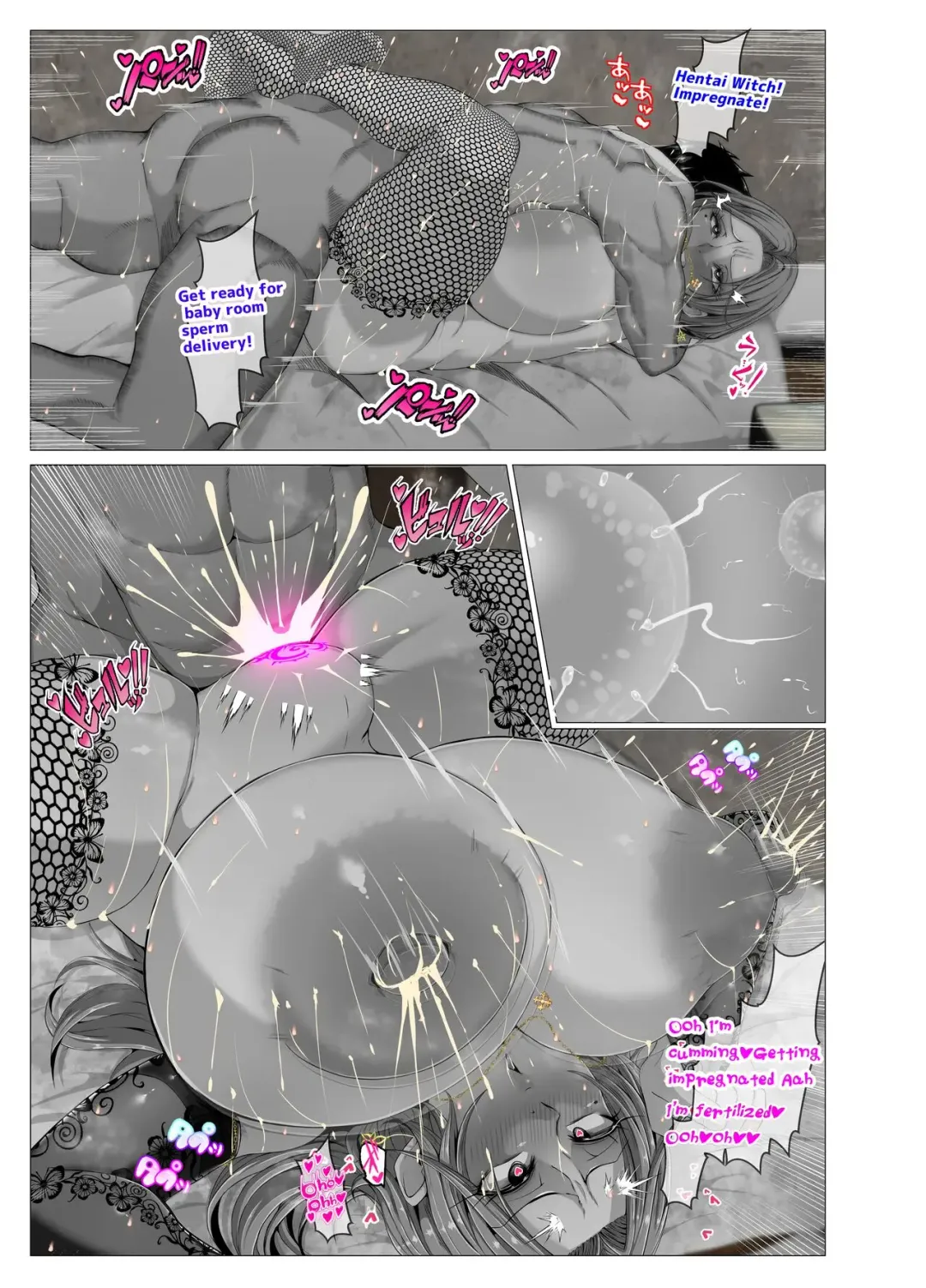 [Mucc] Milena Story Fhentai - Page 17