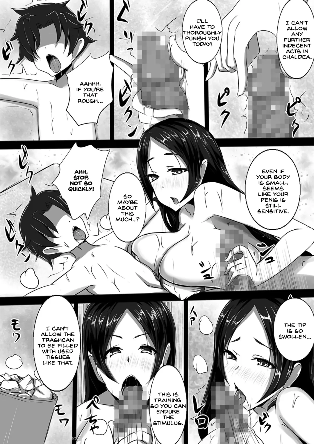 [Jiseki] Shota ni Natta Master ni Kondo wa Fuuki Iin Minamoto no Raikou ga Mama to natte Seishidou Fhentai.net - Page 10