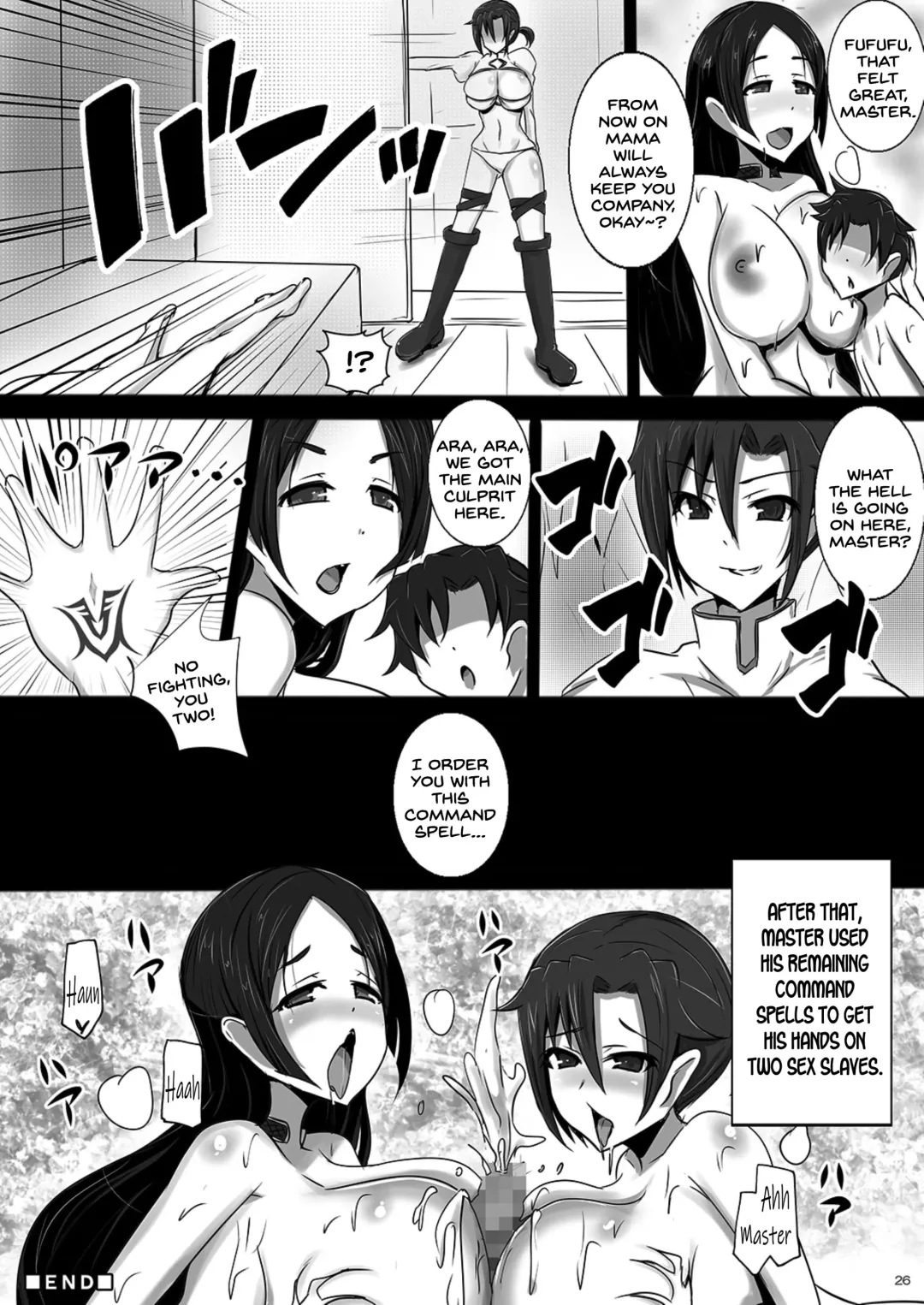 [Jiseki] Shota ni Natta Master ni Kondo wa Fuuki Iin Minamoto no Raikou ga Mama to natte Seishidou Fhentai.net - Page 26