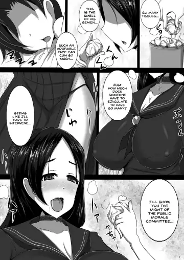 [Jiseki] Shota ni Natta Master ni Kondo wa Fuuki Iin Minamoto no Raikou ga Mama to natte Seishidou Fhentai.net - Page 7