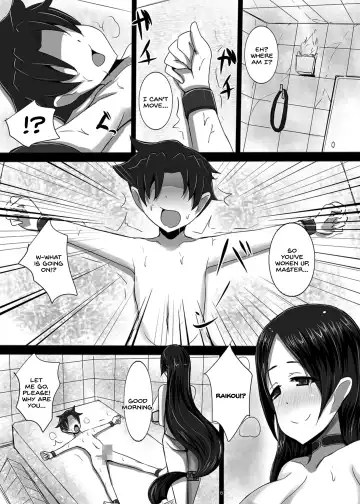 [Jiseki] Shota ni Natta Master ni Kondo wa Fuuki Iin Minamoto no Raikou ga Mama to natte Seishidou Fhentai.net - Page 8