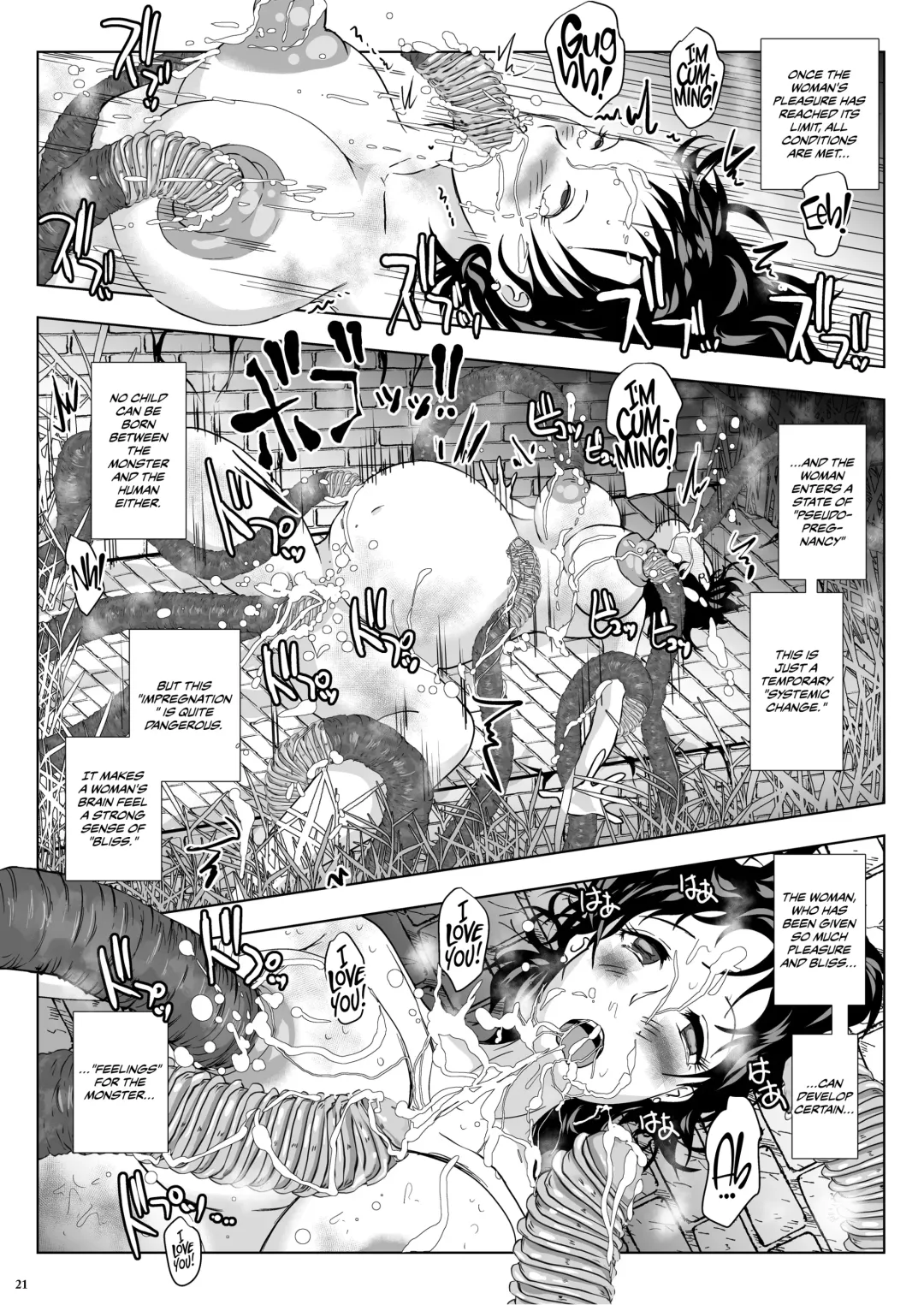 [Takaishi Fuu] Go To Larvataurs Ase to Shokushu no Tokonatsu Shicchitai Fhentai - Page 21