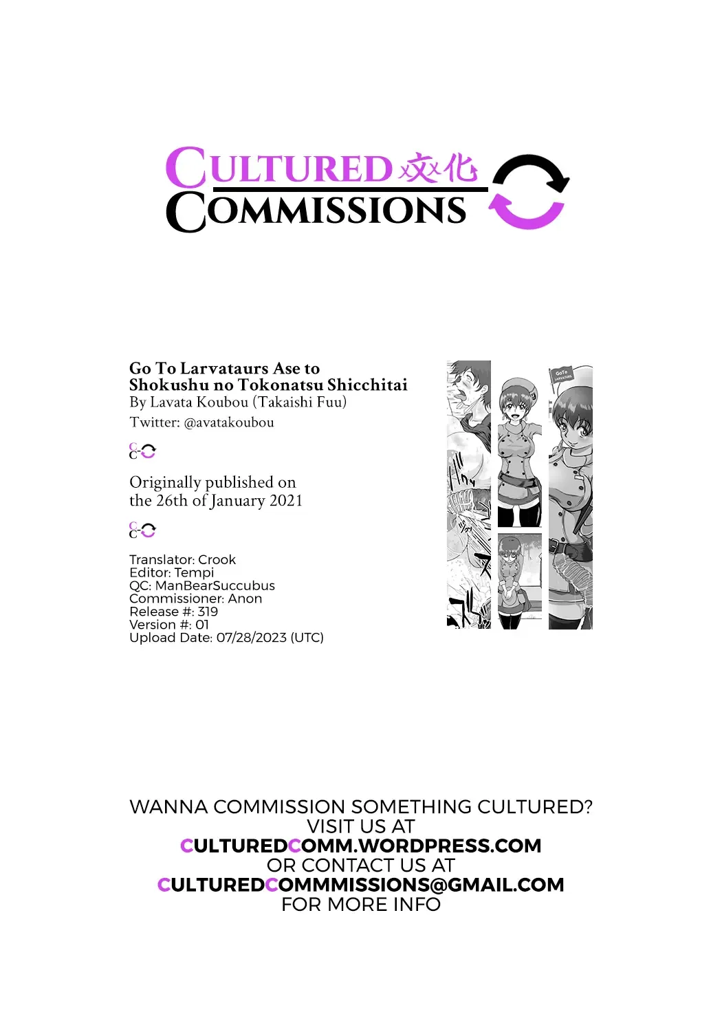 [Takaishi Fuu] Go To Larvataurs Ase to Shokushu no Tokonatsu Shicchitai Fhentai - Page 41