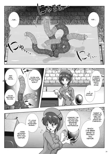 [Takaishi Fuu] Go To Larvataurs Ase to Shokushu no Tokonatsu Shicchitai Fhentai - Page 24