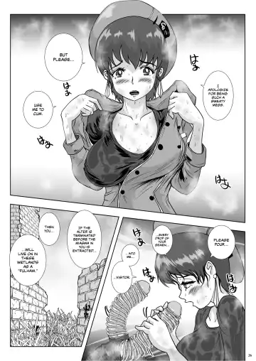 [Takaishi Fuu] Go To Larvataurs Ase to Shokushu no Tokonatsu Shicchitai Fhentai - Page 26