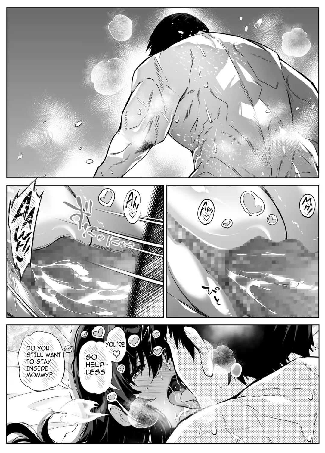 [Asakawa] Natsu no Yari Naoshi 4 -Natsu to Inaka to Osananajimi no Haha- Fhentai.net - Page 109