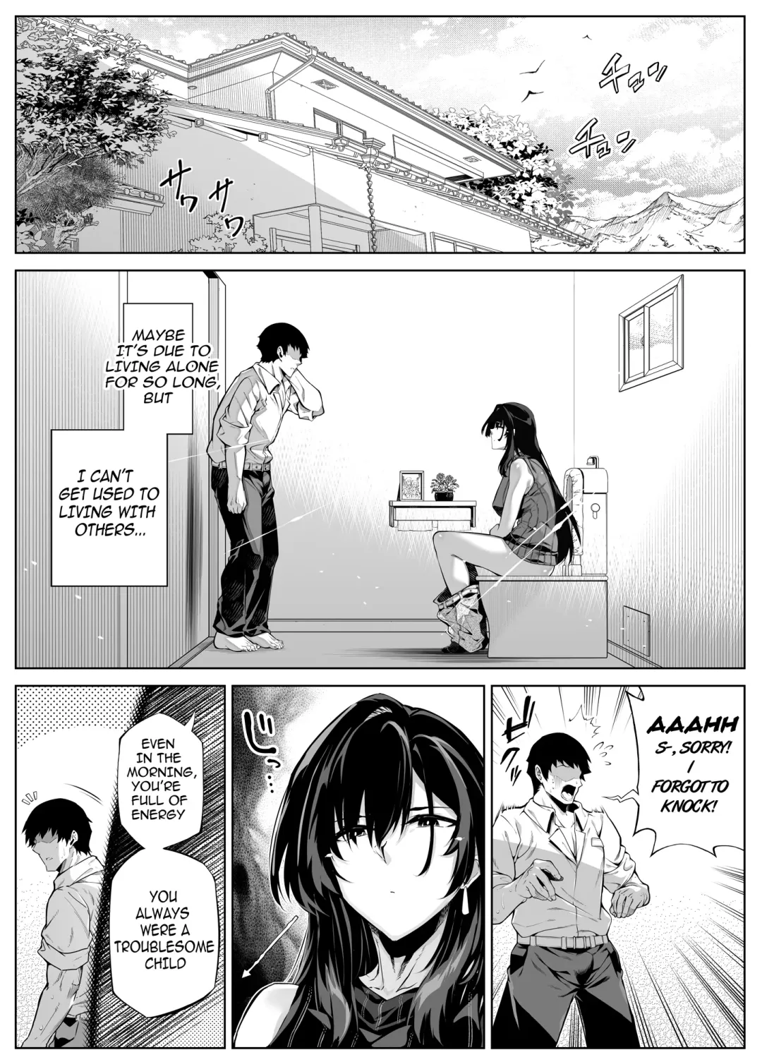 [Asakawa] Natsu no Yari Naoshi 4 -Natsu to Inaka to Osananajimi no Haha- Fhentai.net - Page 137