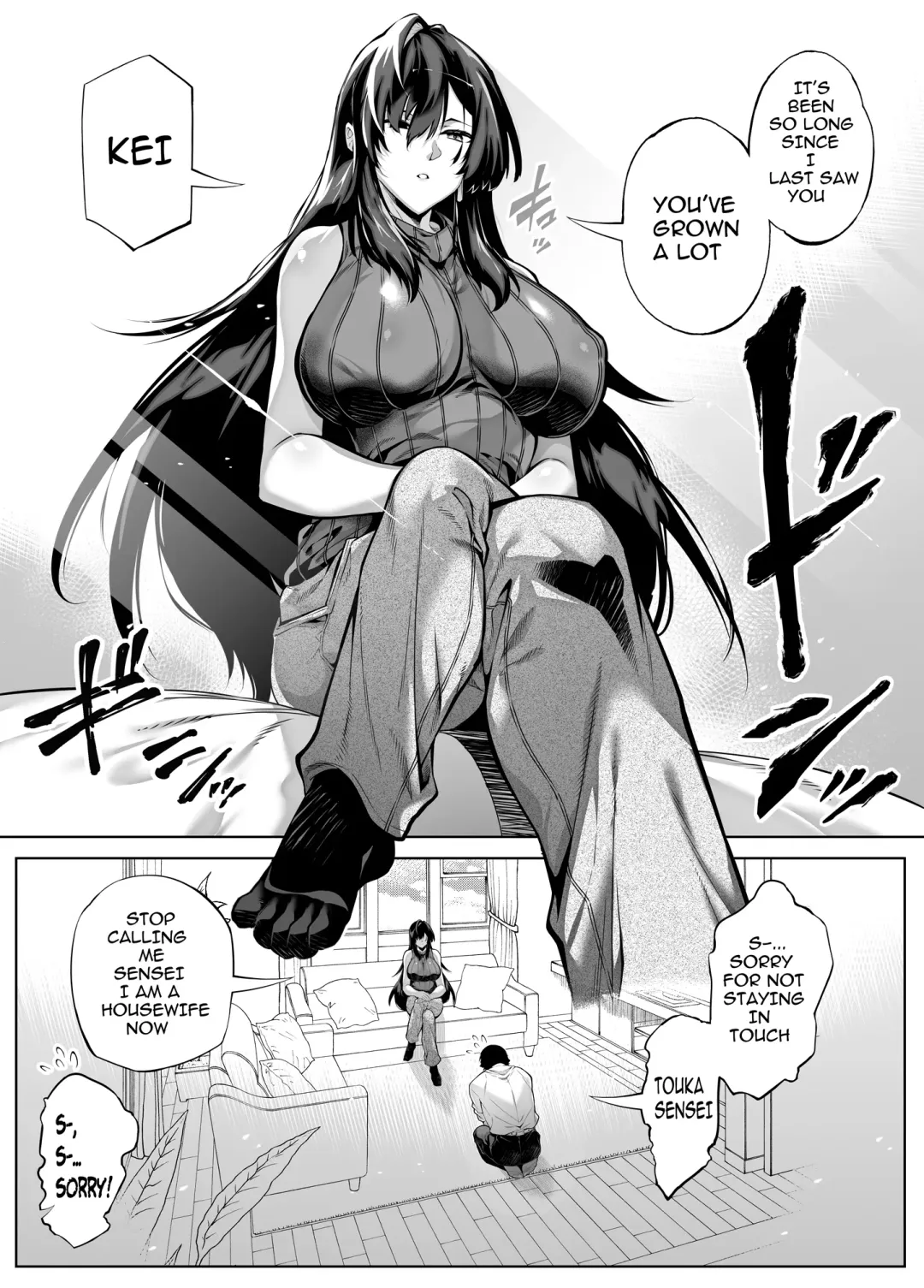 [Asakawa] Natsu no Yari Naoshi 4 -Natsu to Inaka to Osananajimi no Haha- Fhentai.net - Page 21