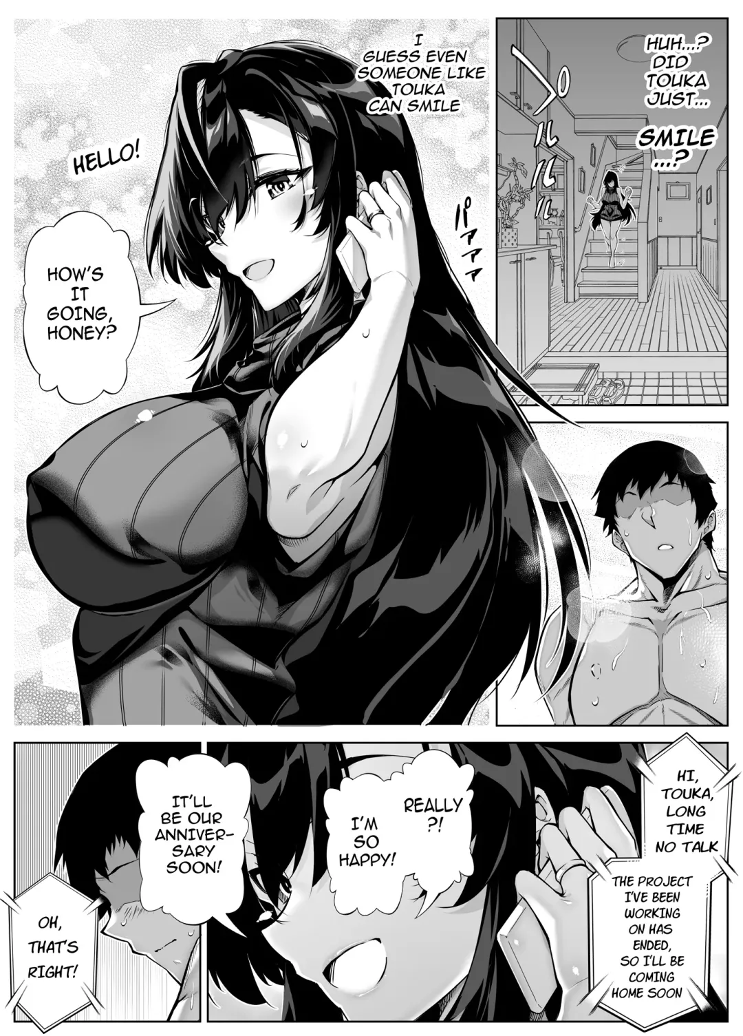 [Asakawa] Natsu no Yari Naoshi 4 -Natsu to Inaka to Osananajimi no Haha- Fhentai.net - Page 44