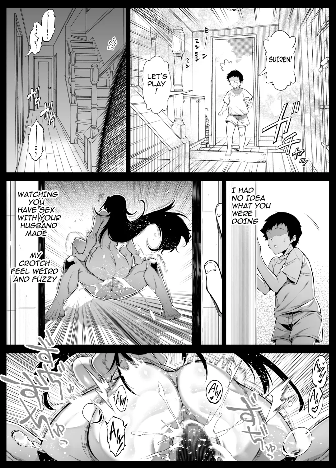 [Asakawa] Natsu no Yari Naoshi 4 -Natsu to Inaka to Osananajimi no Haha- Fhentai.net - Page 51