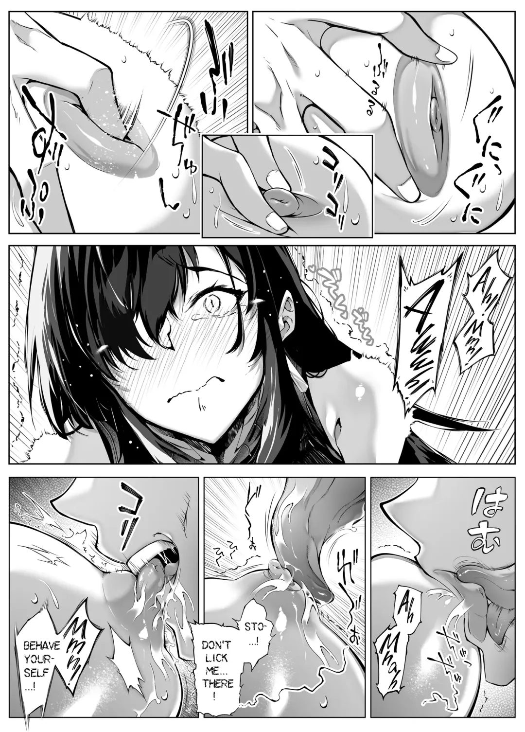 [Asakawa] Natsu no Yari Naoshi 4 -Natsu to Inaka to Osananajimi no Haha- Fhentai.net - Page 71