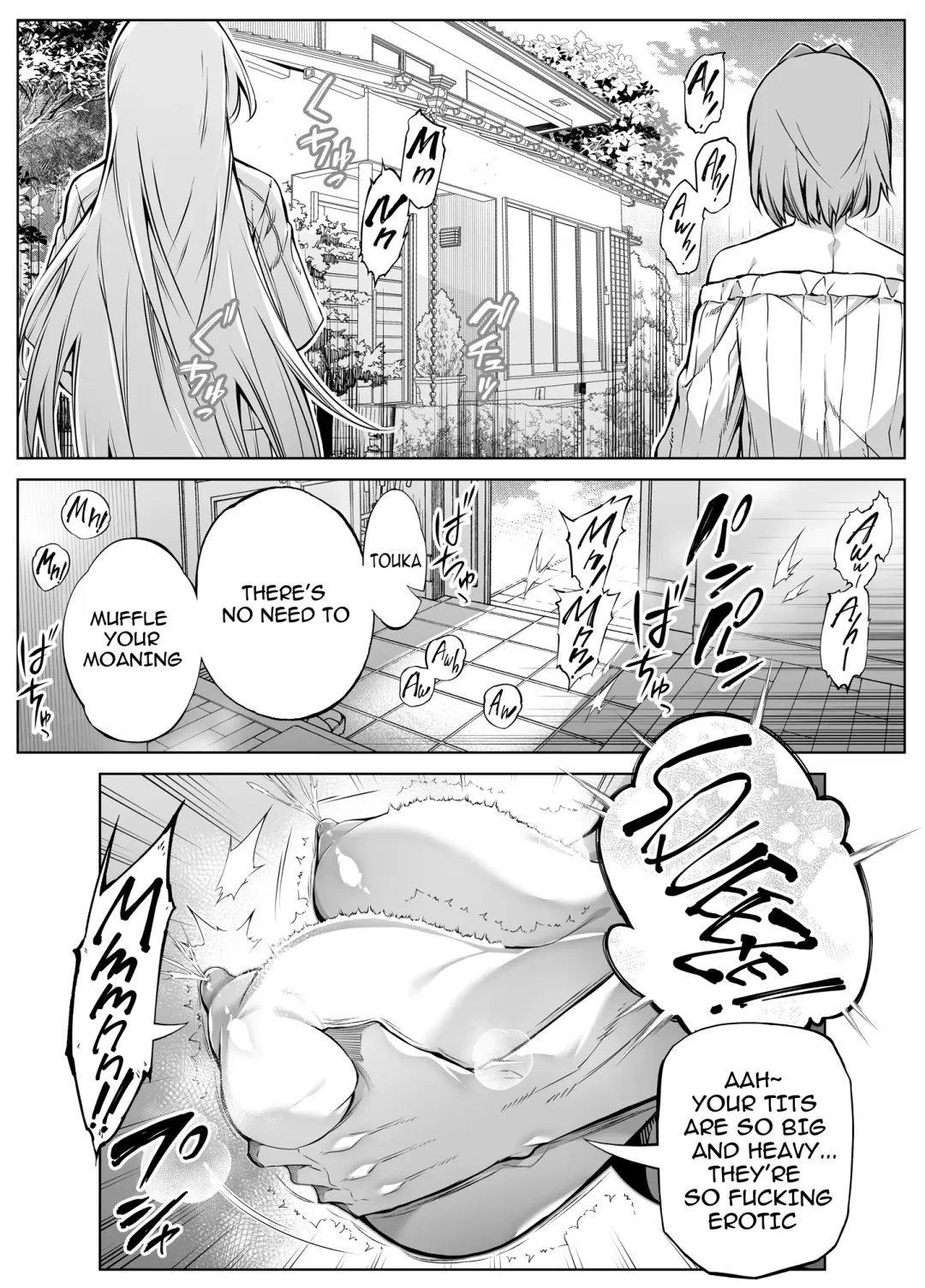 [Asakawa] Natsu no Yari Naoshi 4 -Natsu to Inaka to Osananajimi no Haha- Fhentai.net - Page 74