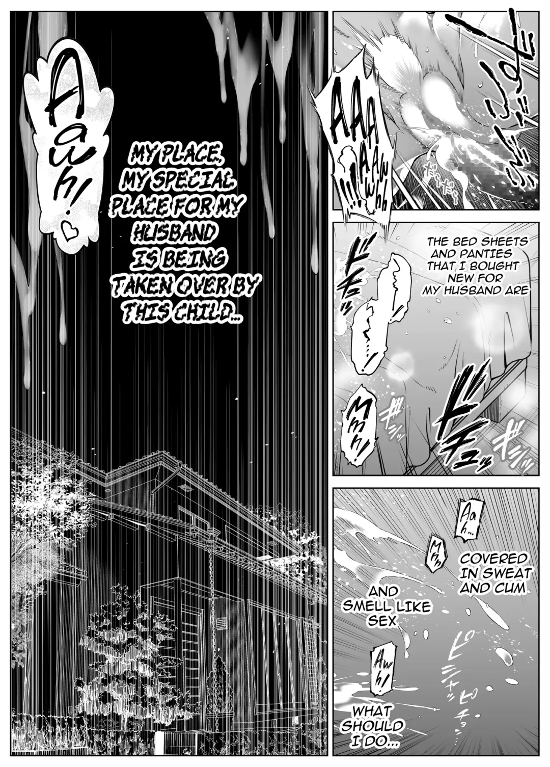 [Asakawa] Natsu no Yari Naoshi 4 -Natsu to Inaka to Osananajimi no Haha- Fhentai.net - Page 85