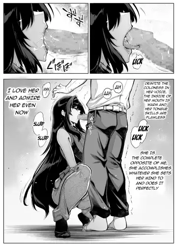 [Asakawa] Natsu no Yari Naoshi 4 -Natsu to Inaka to Osananajimi no Haha- Fhentai.net - Page 11