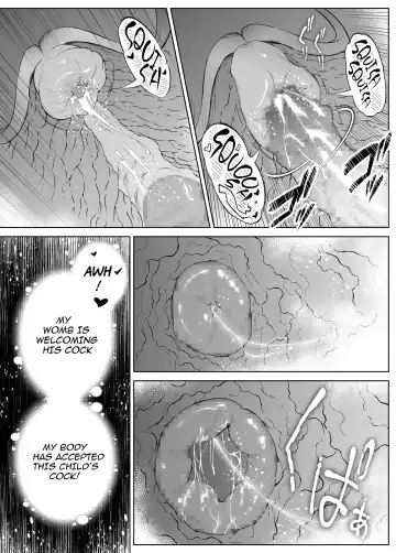 [Asakawa] Natsu no Yari Naoshi 4 -Natsu to Inaka to Osananajimi no Haha- Fhentai.net - Page 123