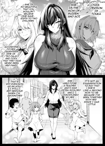 [Asakawa] Natsu no Yari Naoshi 4 -Natsu to Inaka to Osananajimi no Haha- Fhentai.net - Page 22