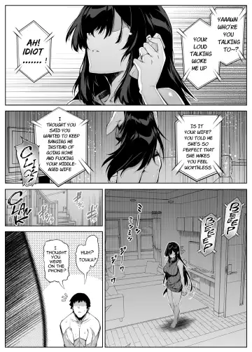 [Asakawa] Natsu no Yari Naoshi 4 -Natsu to Inaka to Osananajimi no Haha- Fhentai.net - Page 45