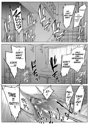 [Asakawa] Natsu no Yari Naoshi 4 -Natsu to Inaka to Osananajimi no Haha- Fhentai.net - Page 77