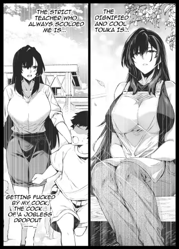 [Asakawa] Natsu no Yari Naoshi 4 -Natsu to Inaka to Osananajimi no Haha- Fhentai.net - Page 98